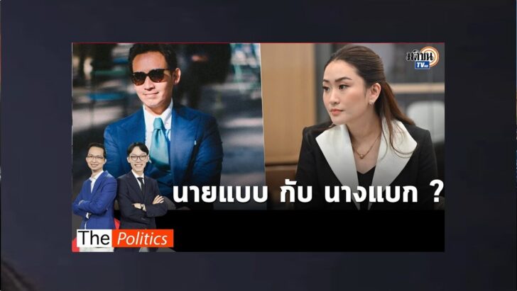 ปกดำ27