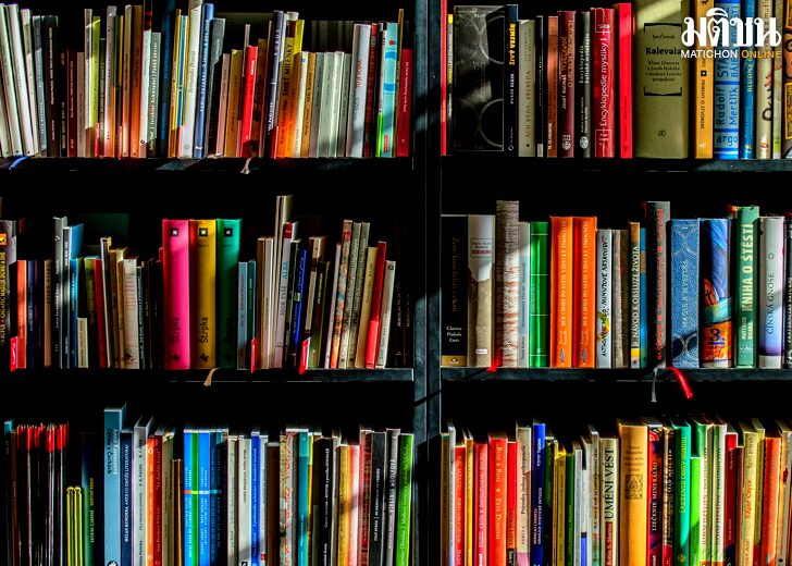 ตู้หนังสือ: กบฏบวรเดช 2476 ประวัติย่อของความเหลื่อมล้ำ