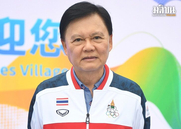 ปกต้อม