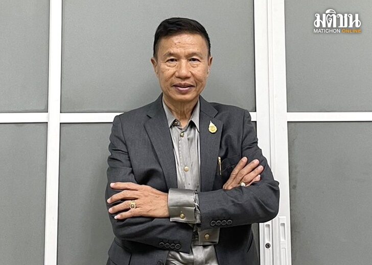 ประทีป วัชรโชคเกษม2