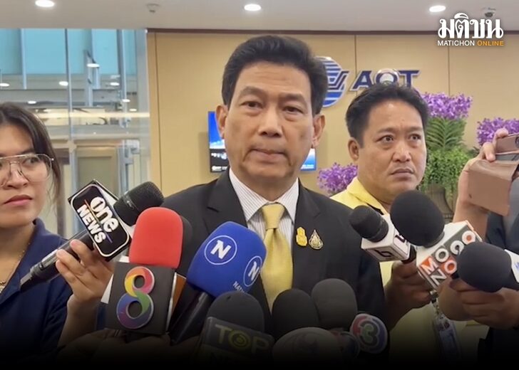 ปานปรี1
