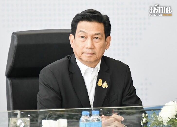 ปานปรีย์-กต