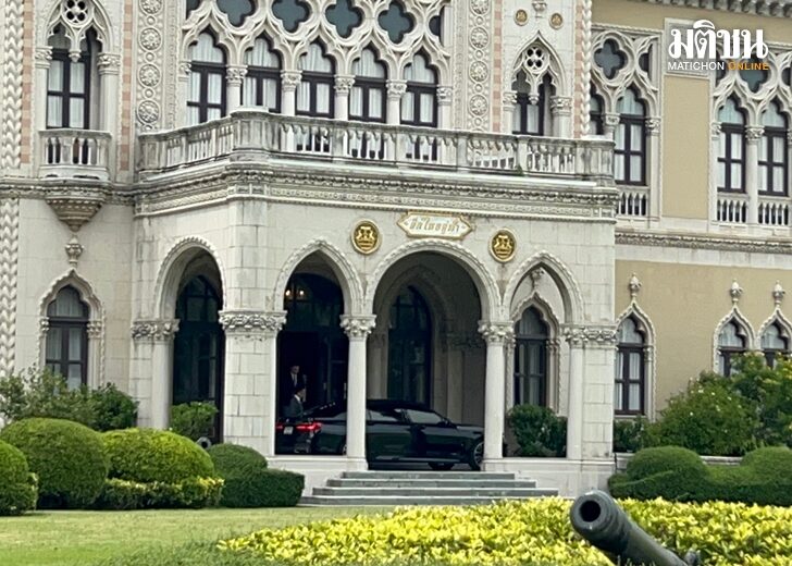 ปิด เว็บ