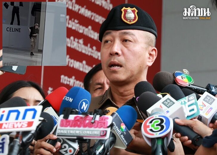 ผบก.น.6