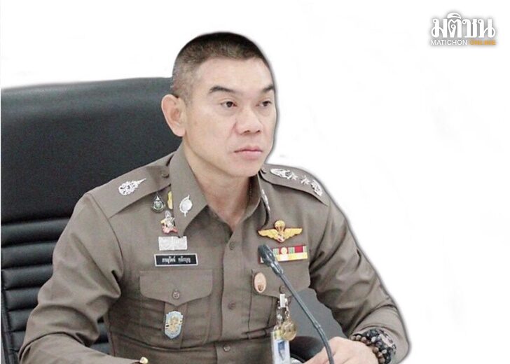 พล.ต.ท.ภาณุรัตน์-หลักบุญ4