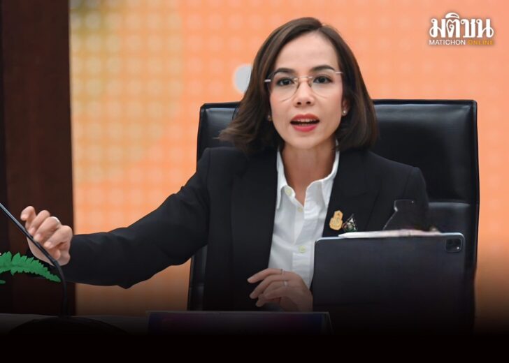 พักหนี้-อุตสาหกรรม1