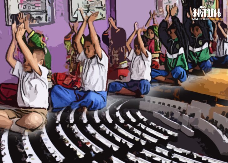 การเมืองเก่า-การเมืองใหม่ สภาผู้แทนราษฎรมีมติไม่เห็นชอบญัตติสำคัญ