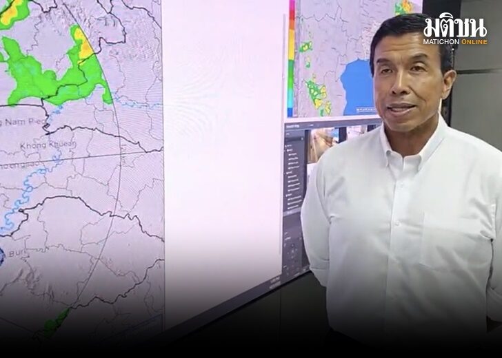 ภป ชัชชาติ752785