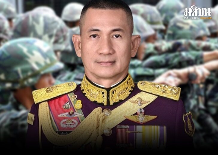 ภป น้ำมันหาย 567852