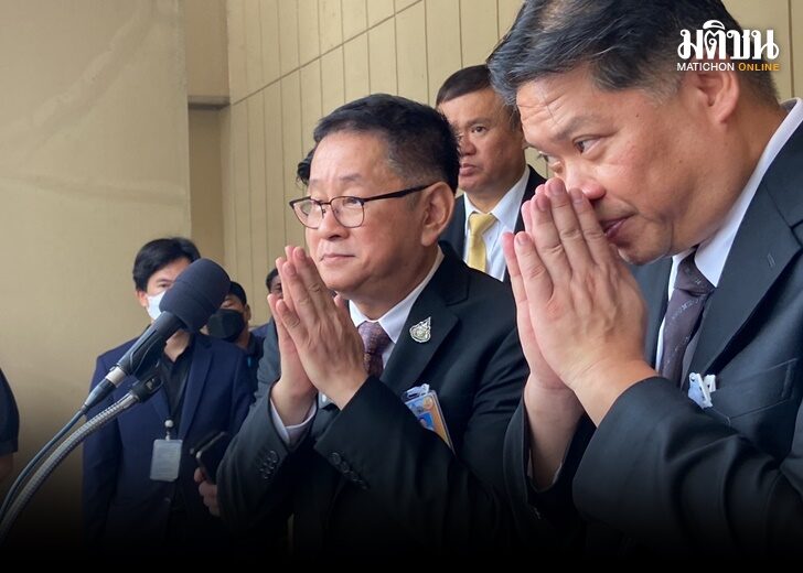 ภป ประเสริฐ 7258