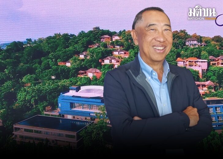 ภป ศรีพันวา 452
