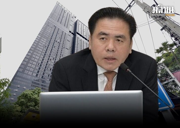 ภป สุรพงษ์ แอชตัน 655