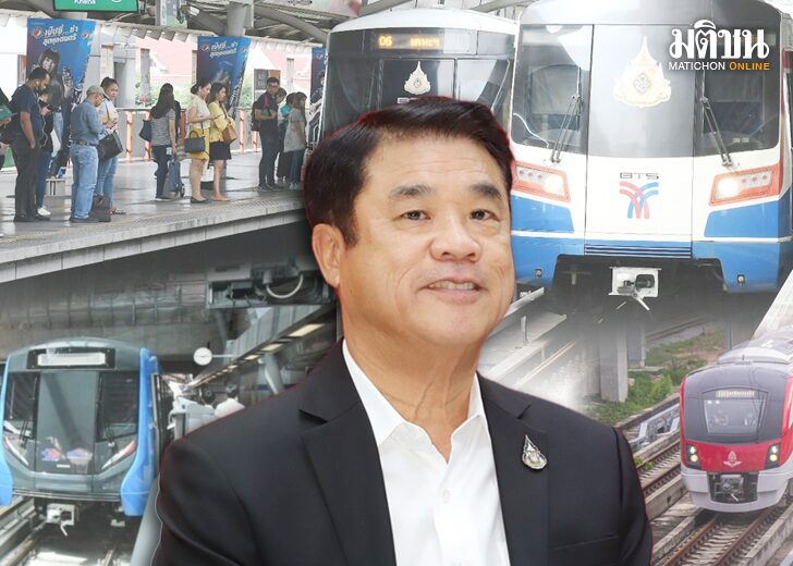 หมัดเด็ด‘รบ.เศรษฐา’ รถไฟฟ้าแค่ 20 บาท ได้ใจคนกรุงฯ ทำจริง-ไม่ขายฝัน!!