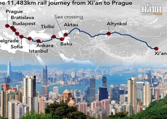 ‘ฮ่องกง’กับ‘หนึ่งแถบหนึ่งเส้นทาง’ 2023 เป็นปีที่ครบรอบ 10 ปีของการริเริ่มยุทธศาสตร์