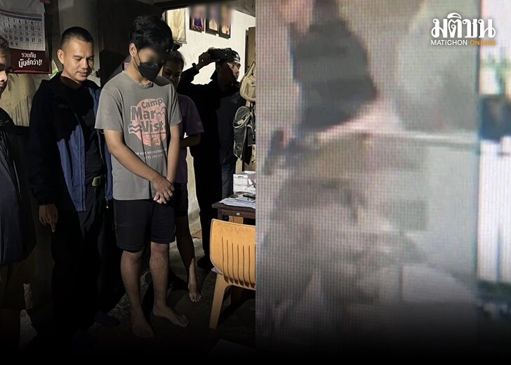 ภป. จับได้แล้ว 42