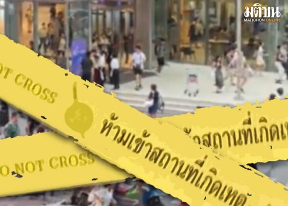 ท่ามกลางความสิ้นหวังของสังคมกรณีการยิงในห้างฯ มีเรื่องราวหลายอย่างที่เกี่ยวข้อง