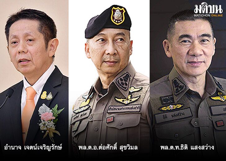 ตาชั่งพันดาว ⦁...“ไม่มีวิธีแห่งเกียรติยศในการฆ่าไม่มีความสุภาพในการทำลาย