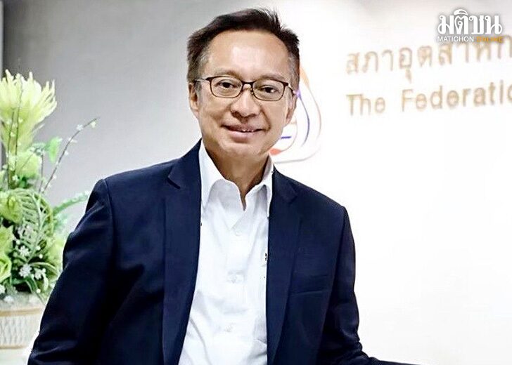 คอฟฟี่เบรก : ห่วง!! สงสัย พี่ก้อง อิศเรศ รัตนดิลก ณ ภูเก็ต