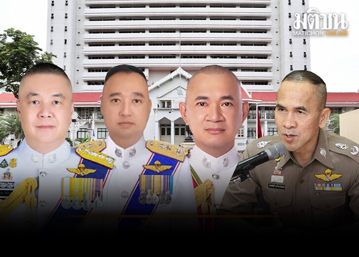 ภาพรวมตำรวจ728