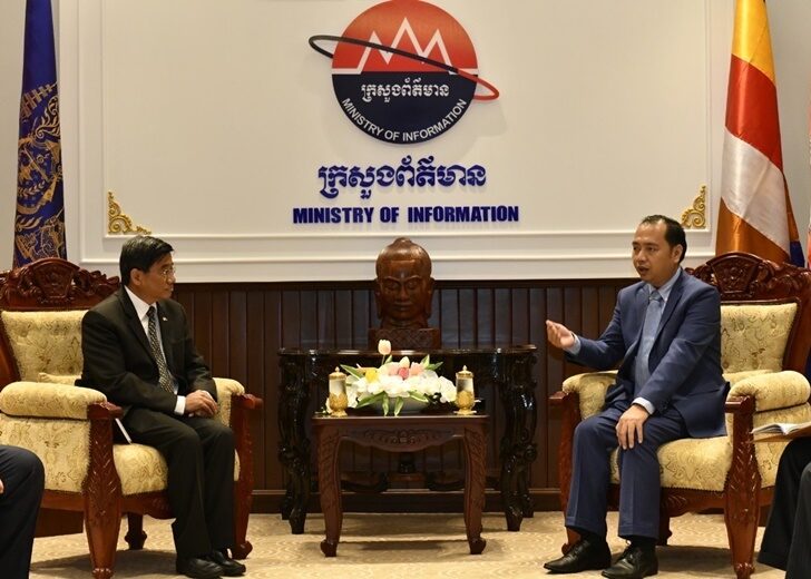 ภาพเล็ก ตัดแล้ว