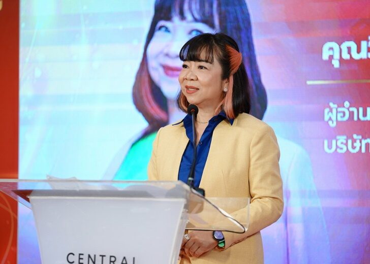 มหกรรมชี้ช่องรวย