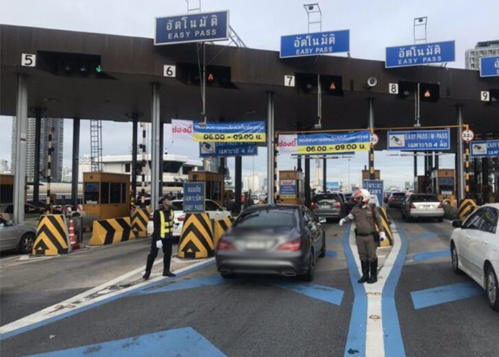 .13 ต.ค.ขึ้นทางด่วนฟรี กทพ. ยกเว้น ค่าผ่านทาง วิ่งฉิวรับวันหยุด!.