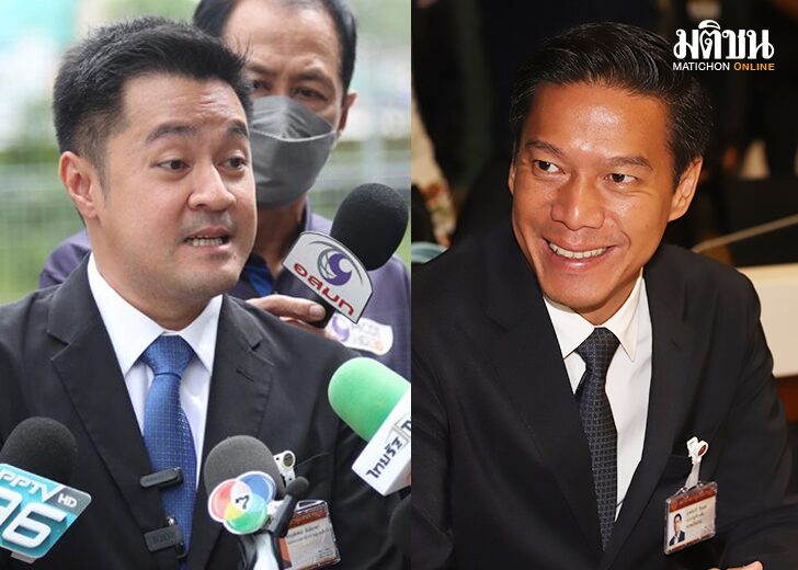 ยินดีต้อนรับ154