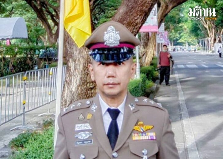 ร.ต.อ.ธัญอมร