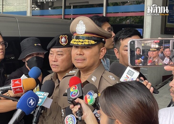 รองนพศิลป์