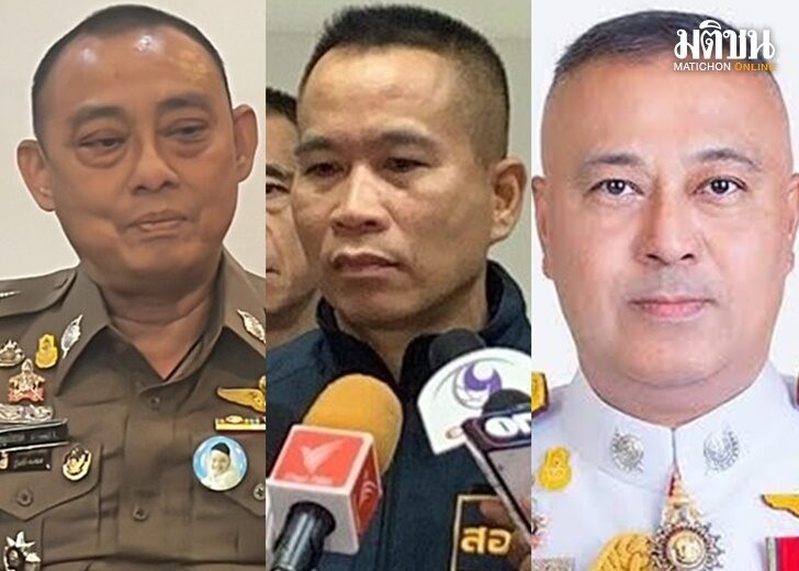 รองผบช