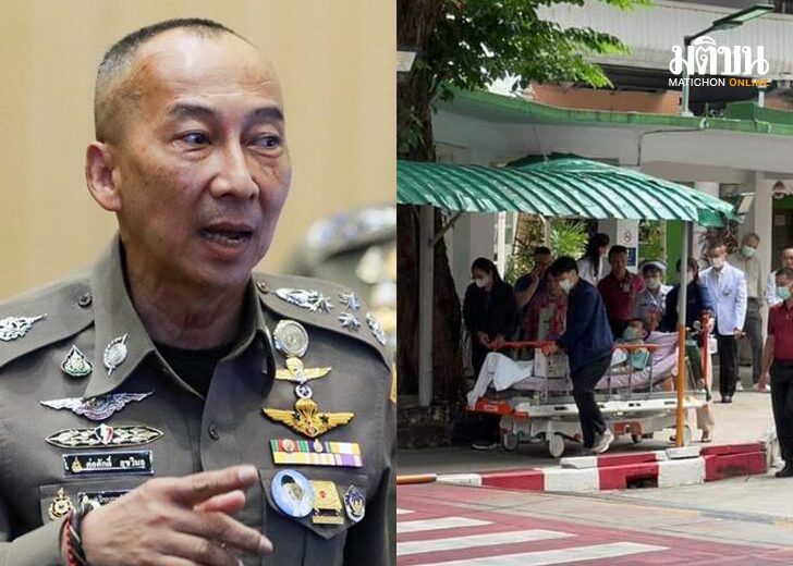 รูปทักษิณ58