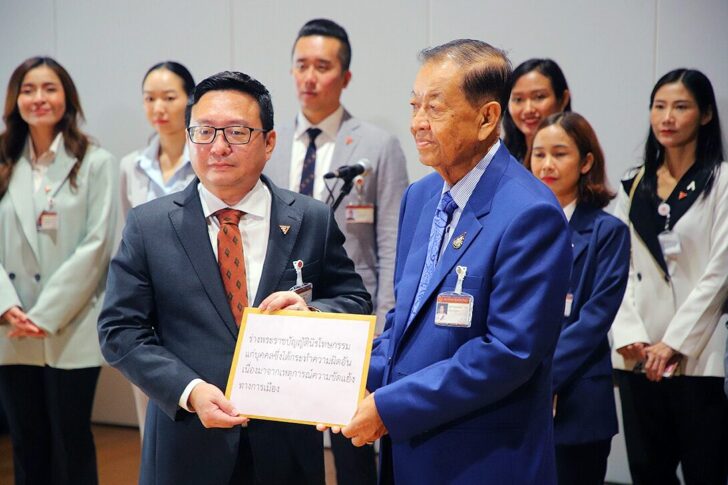 รูปหน้า 2 (7ต.ค.)