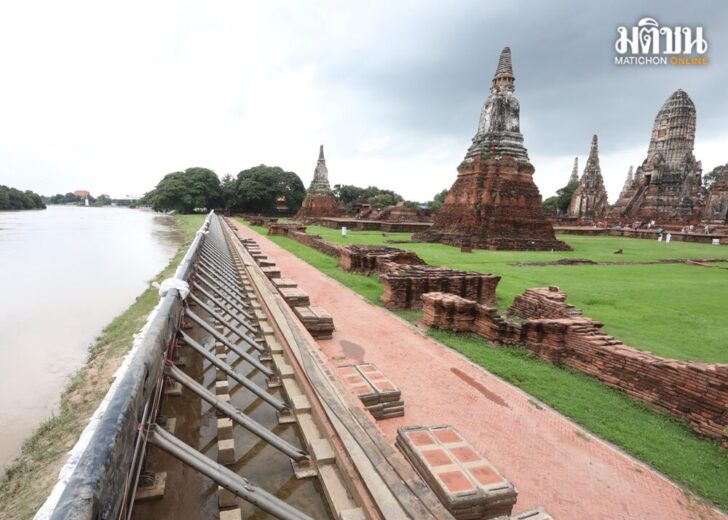 วัดไชย