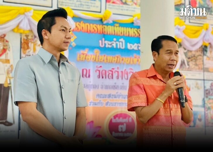 วุดทิน5887