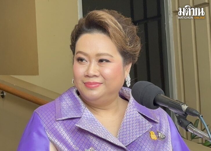 ศุภมาส-อว