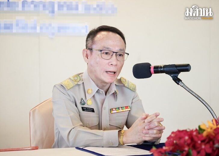 สมชาย3