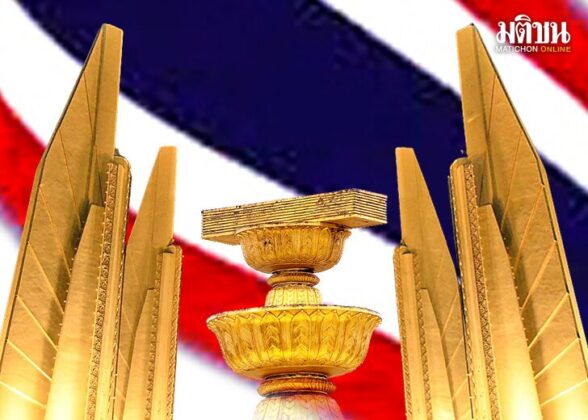ประชามติ-ร่าง รธน.ใหม่ อีกกี่พันล้านที่ต้องจ่าย เหตุเพราะความไม่ไว้วางใจนักการเมือง
