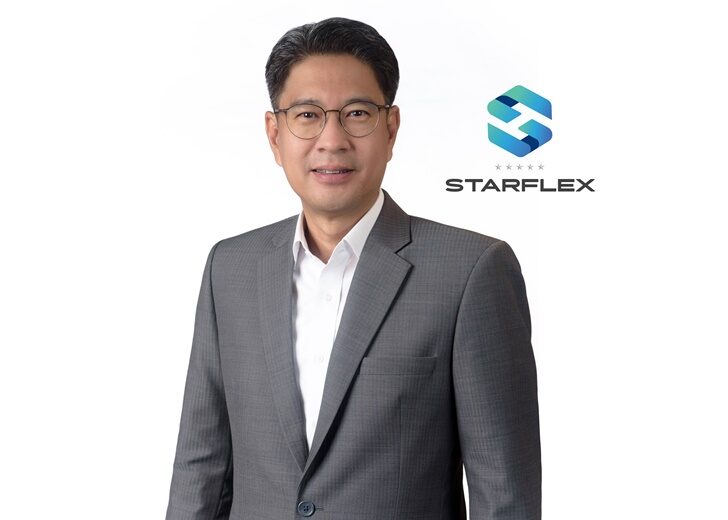 สมโภชน์ SFLEX