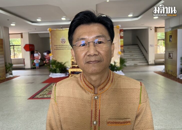 สสจ.2