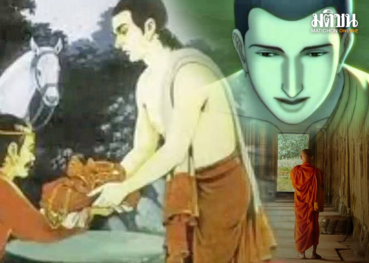 พระพุทธเจ้าสั่งลงพรหมทัณฑ์แก่นายฉันนะ นายฉันนะ นับเป็นบุคคลสำคัญคนหนึ่ง