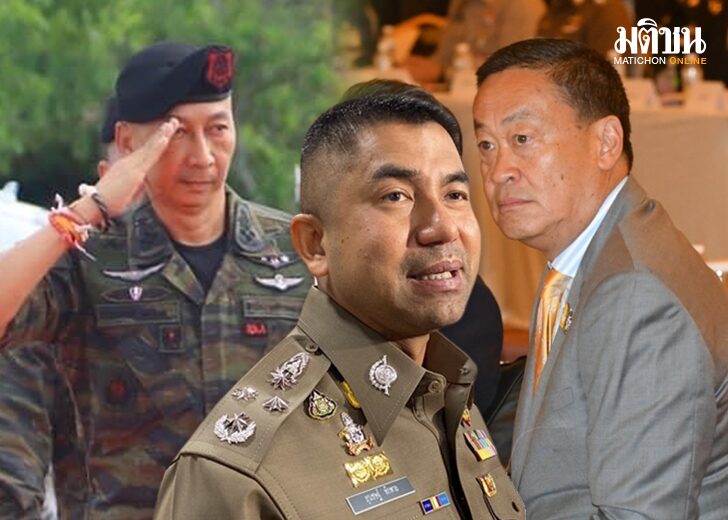 หารือปมโจ๊ก43