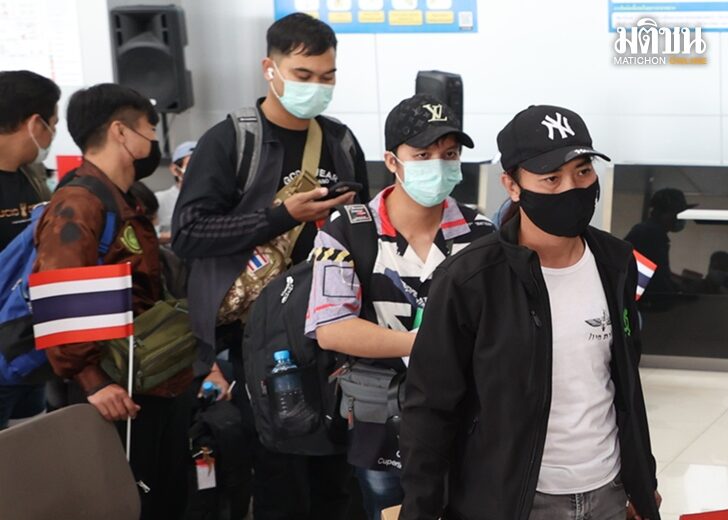 อพยพ320-ถึงไทย25