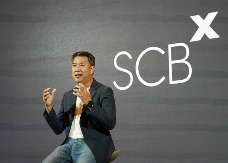 อาทิตย์ SCBX