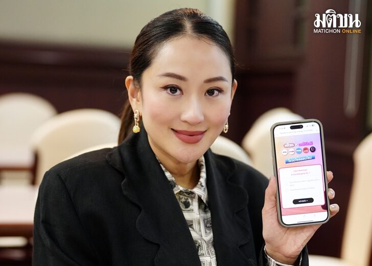 อิ๊ง โหวตโพลมติชน-เดลินิวส์