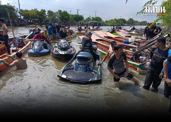 เจ็ตสกี 752