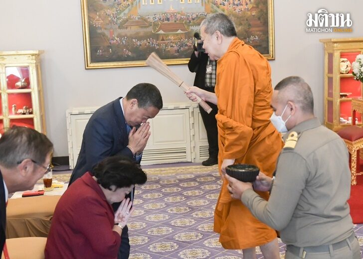 เจ้าคุณธงชัย เจ้าคุณธงชัย