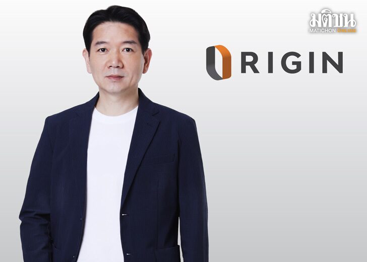 เบรก