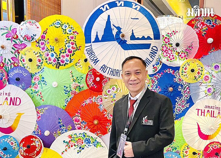 เบรก