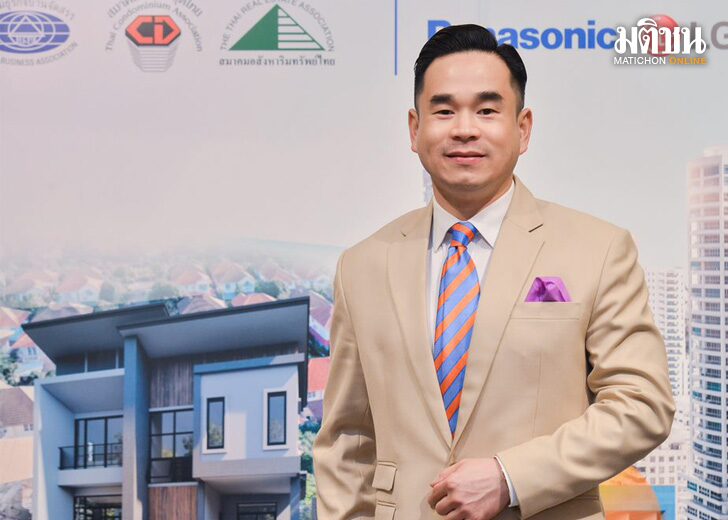 เบรก