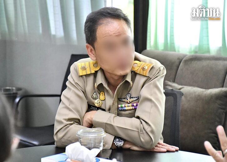 เปิด เว็บ